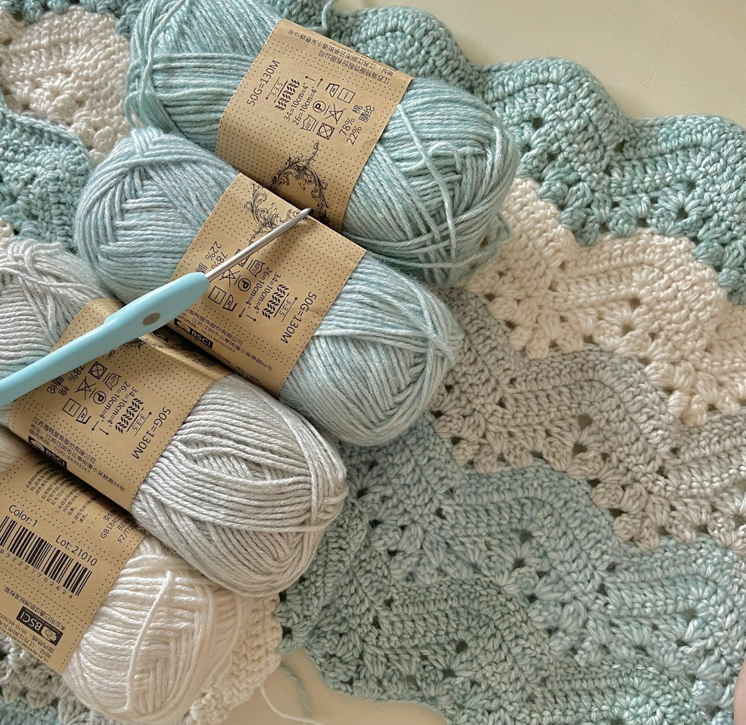 Ateliers de crochet · Dakar Agency